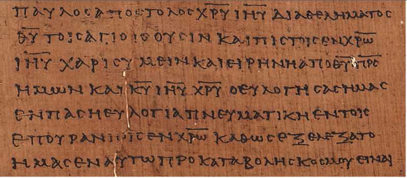 Image result for new testament manuscripts